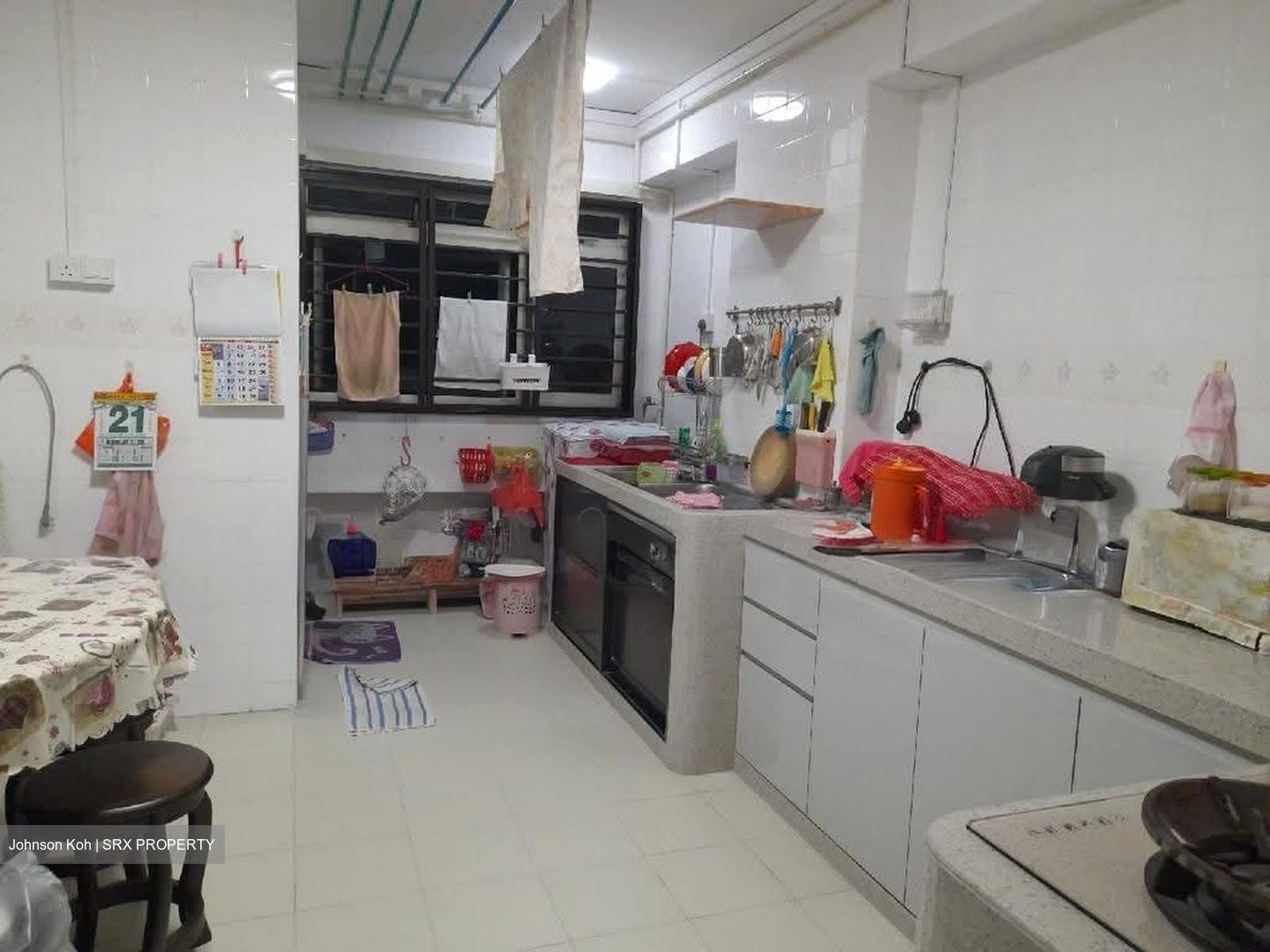 Yung An Road (Jurong West),  #624601931